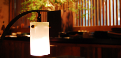 GaiGai Japanese restaurant counter illumination